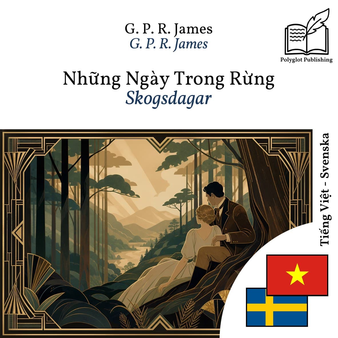 Skogsdagar