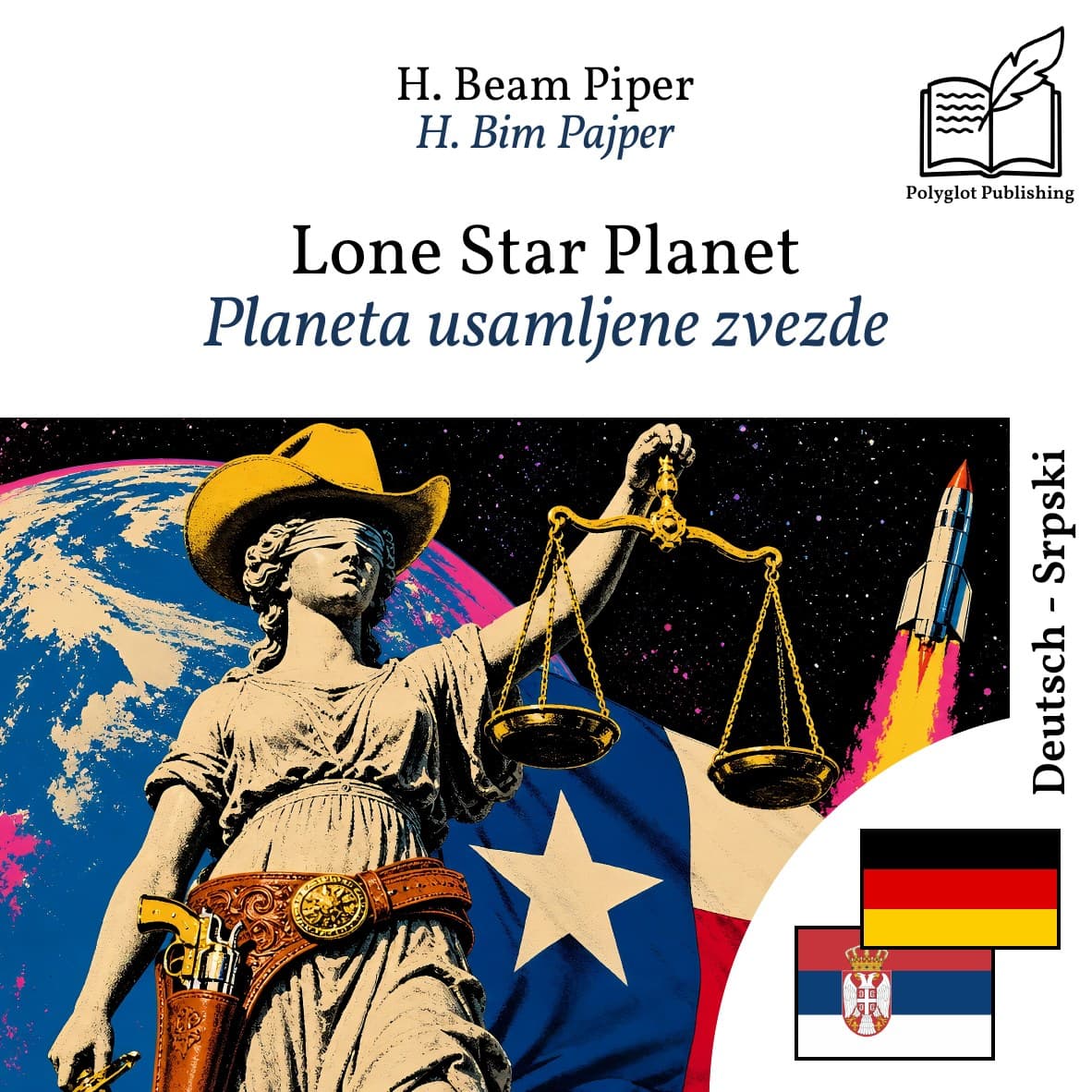 Planeta usamljene zvezde
