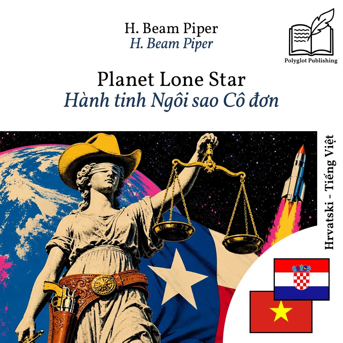 Hành tinh Ngôi sao Cô đơn