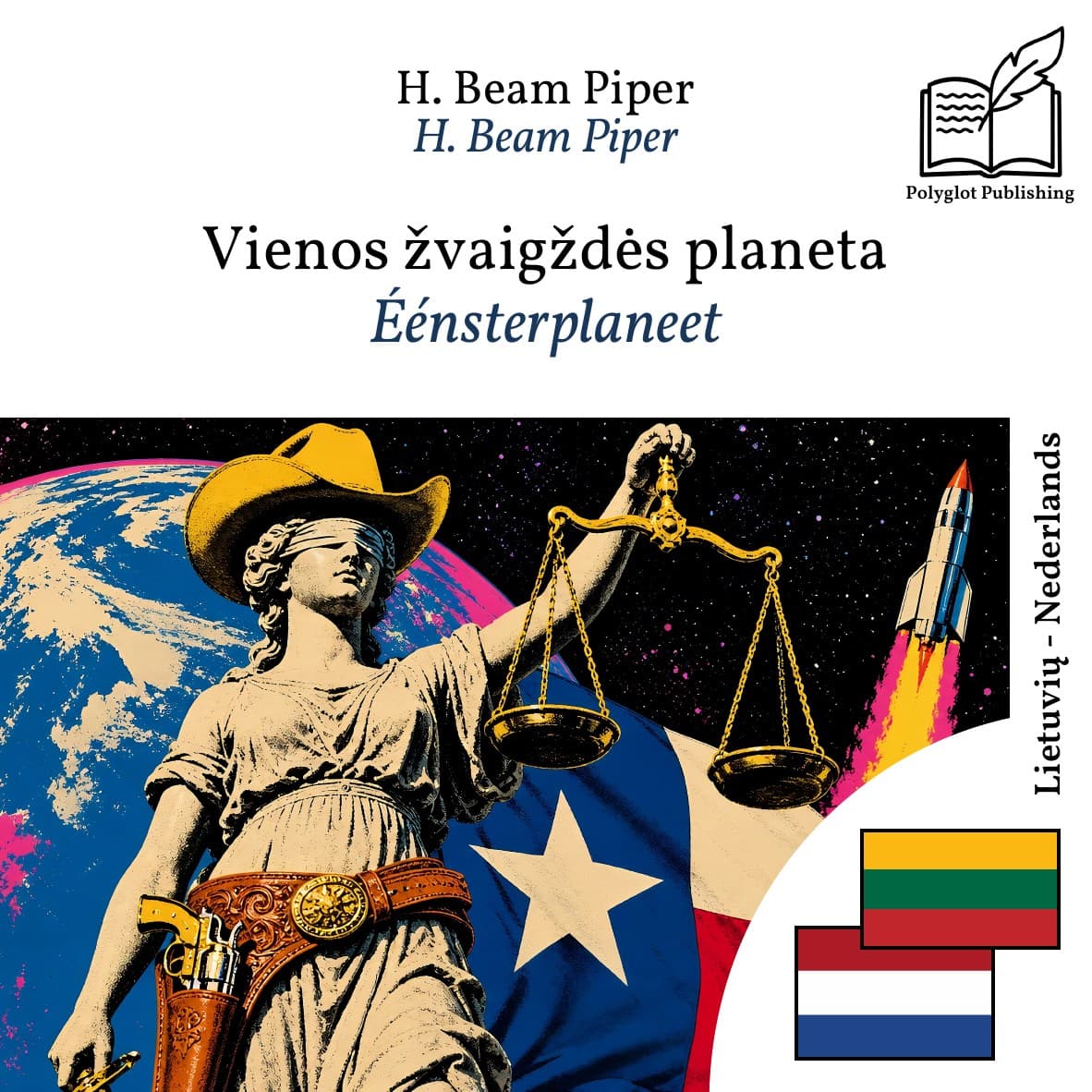Éénsterplaneet