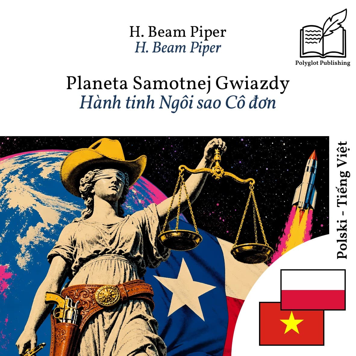 Hành tinh Ngôi sao Cô đơn