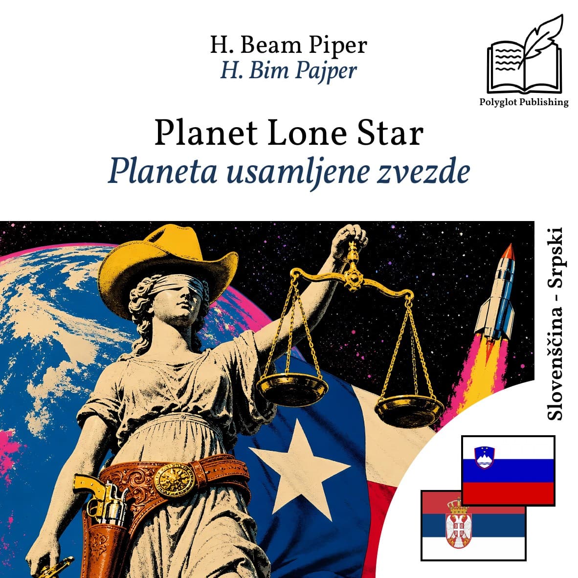 Planeta usamljene zvezde