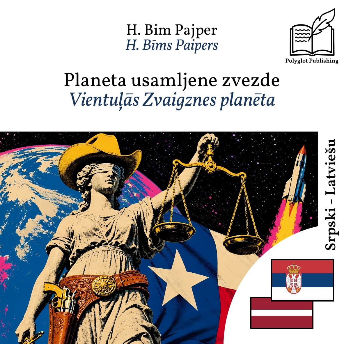 Vientuļās Zvaigznes planēta