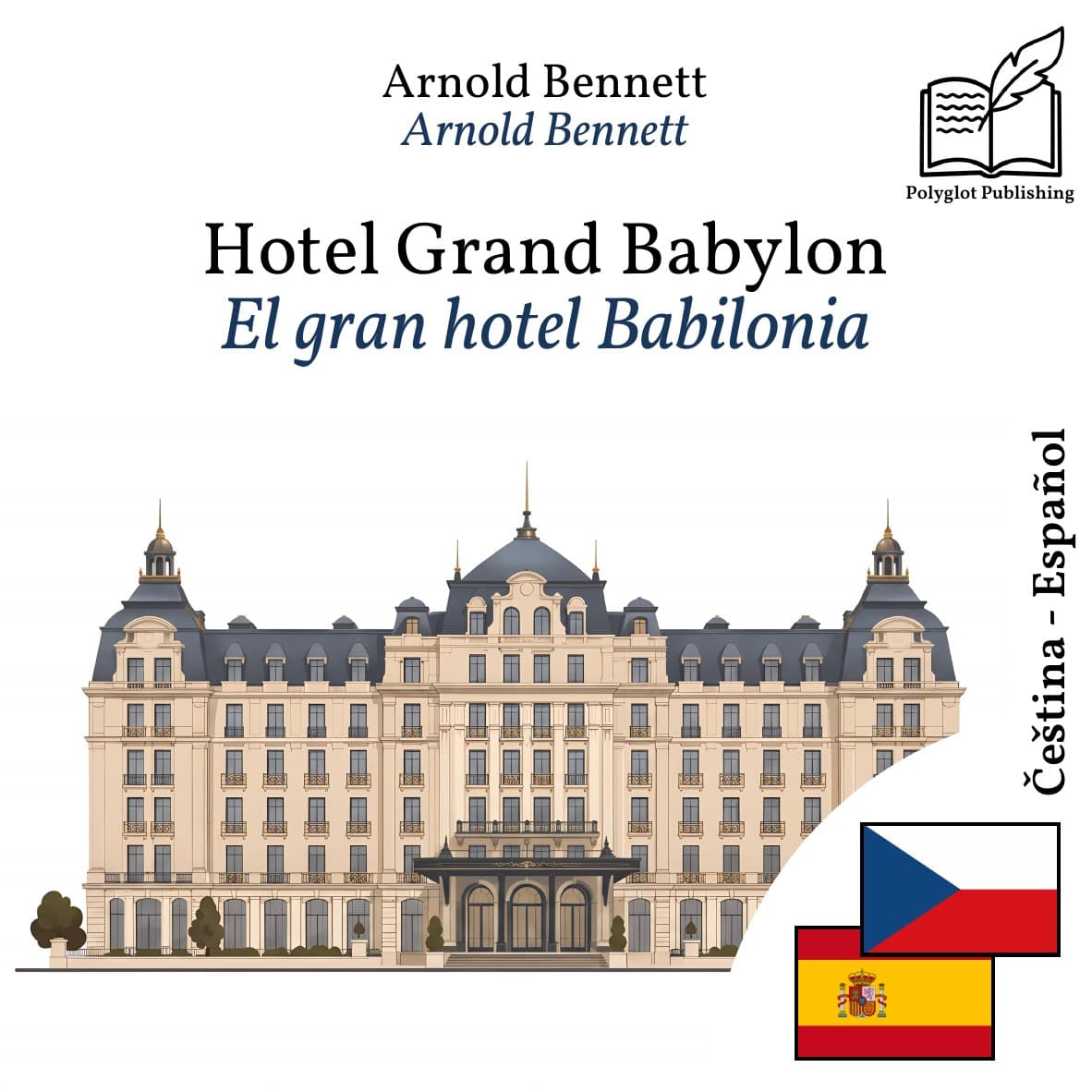 El gran hotel Babilonia