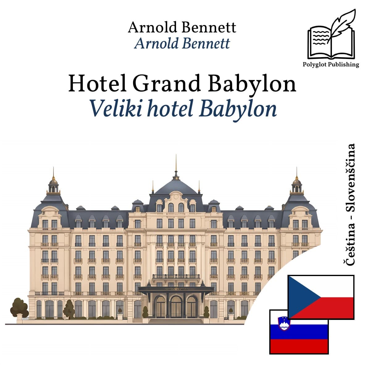 Veliki hotel Babylon