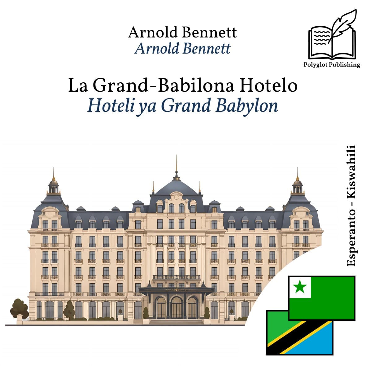 Hoteli ya Grand Babylon