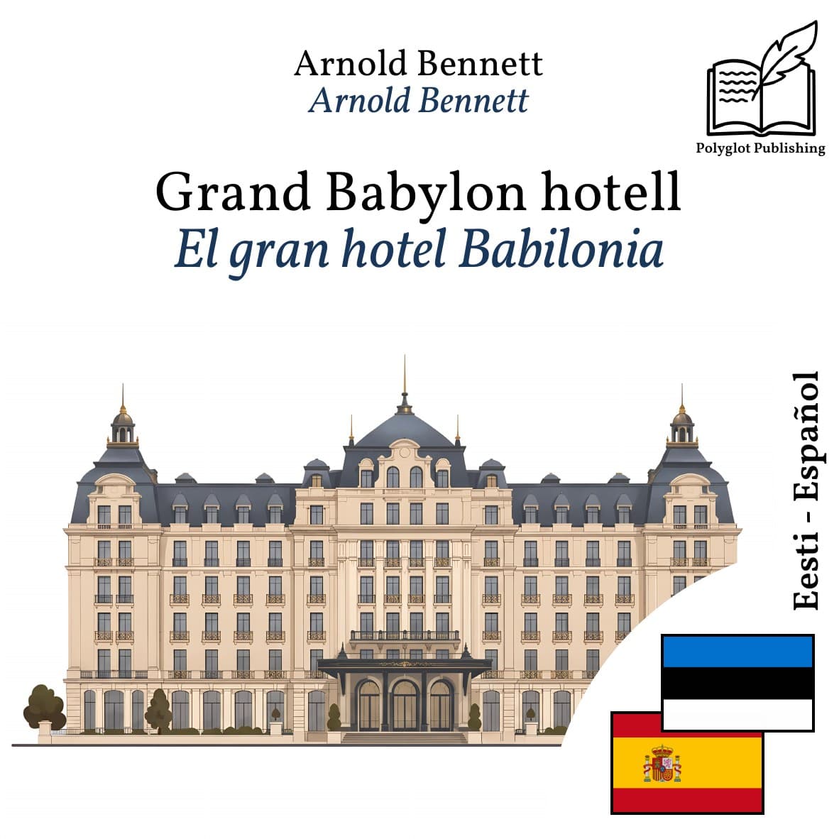 El gran hotel Babilonia