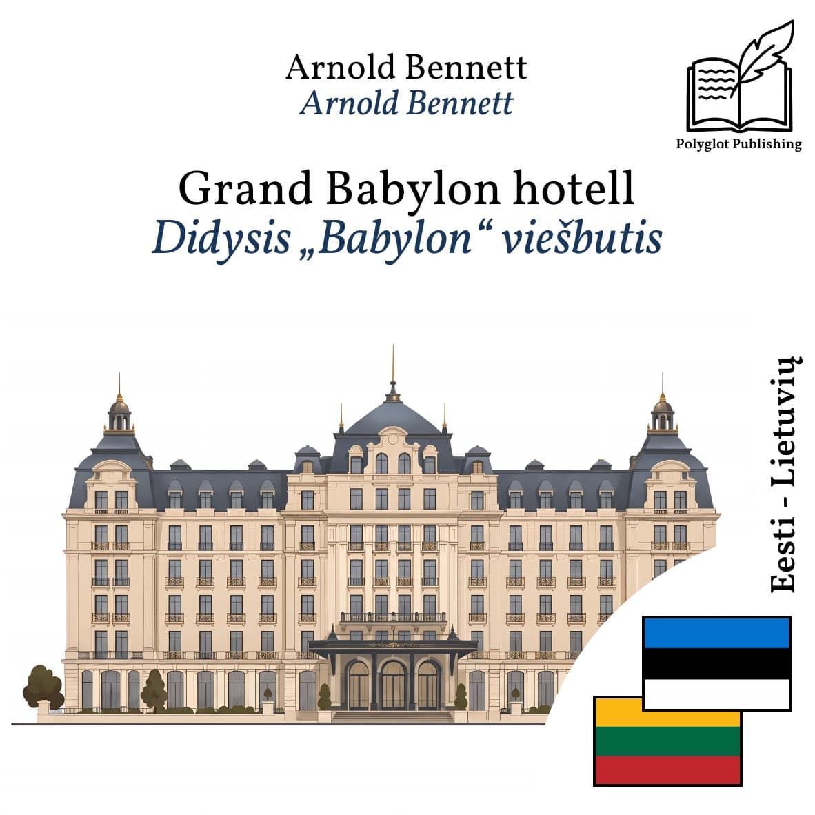 Didysis „Babylon“ viešbutis