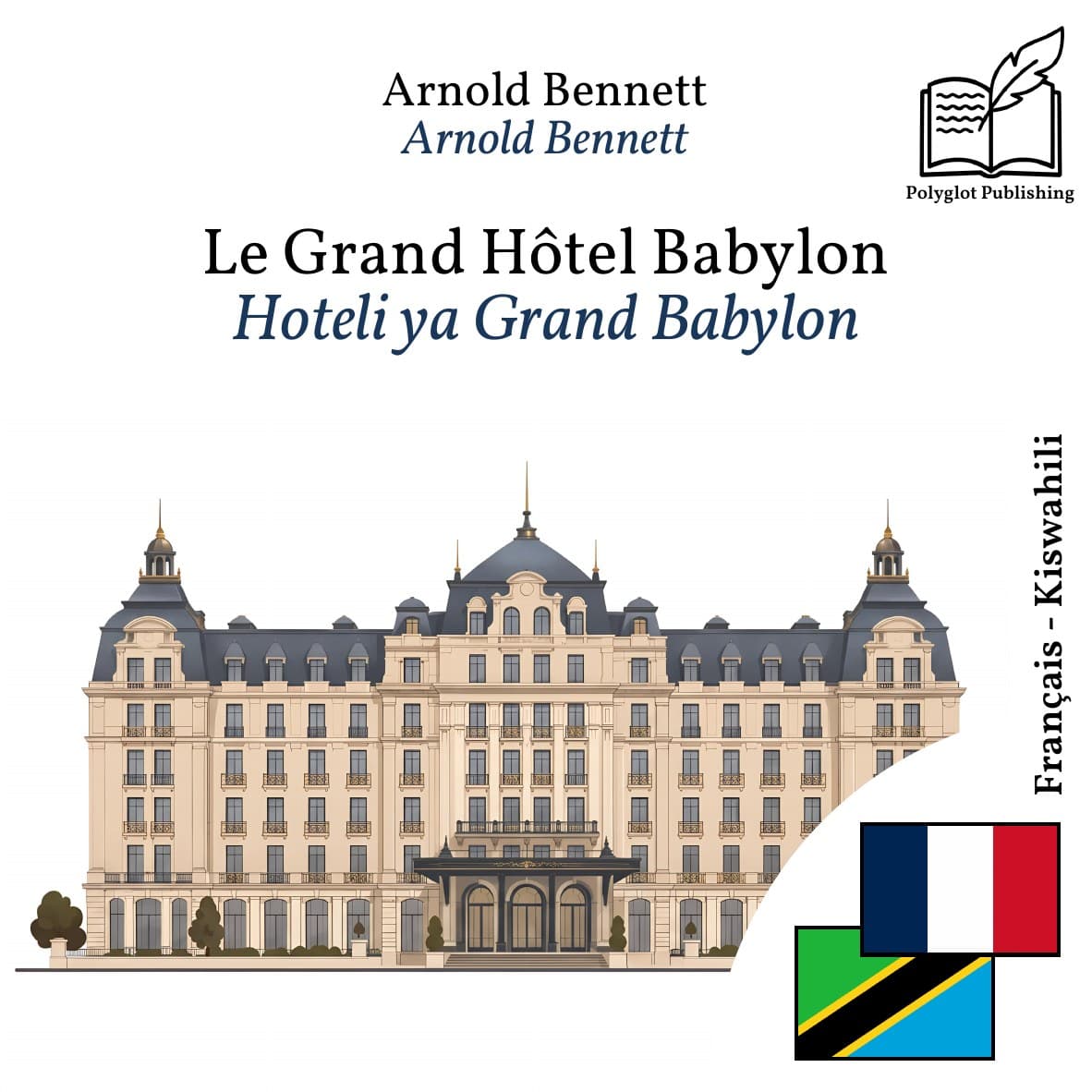 Hoteli ya Grand Babylon