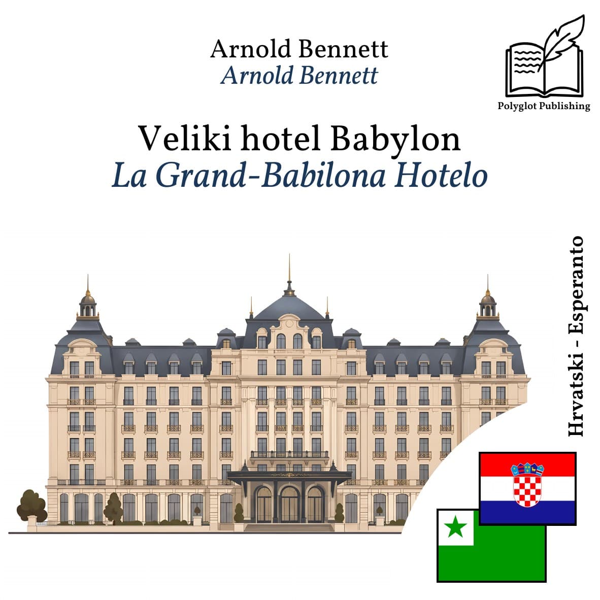 La Grand-Babilona Hotelo
