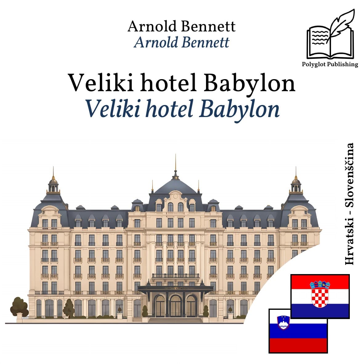 Veliki hotel Babylon