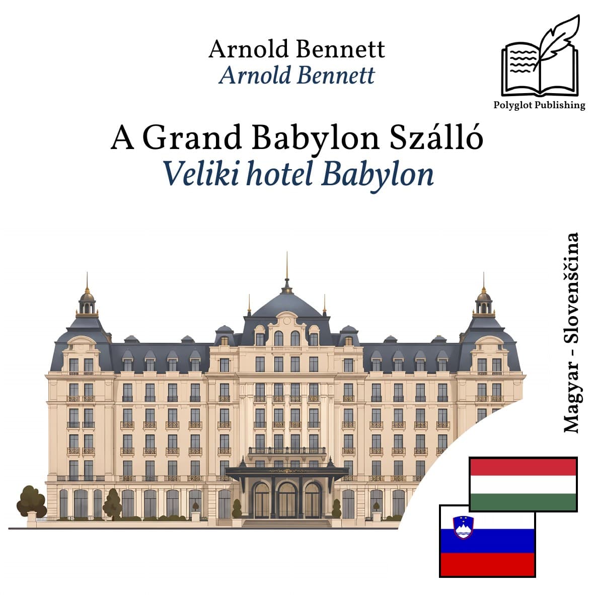 Veliki hotel Babylon
