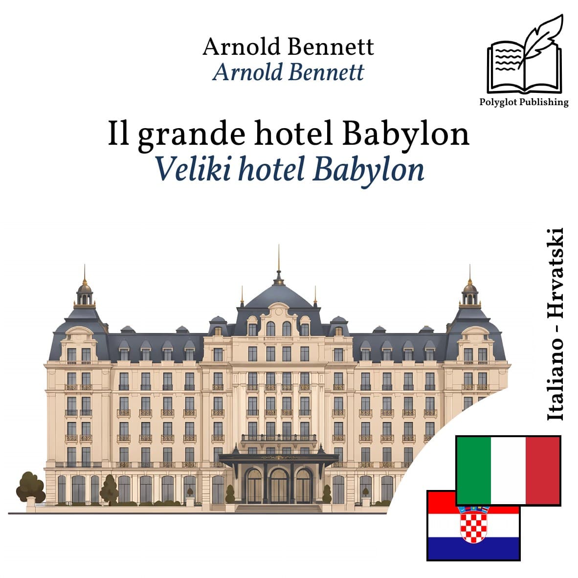 Veliki hotel Babylon