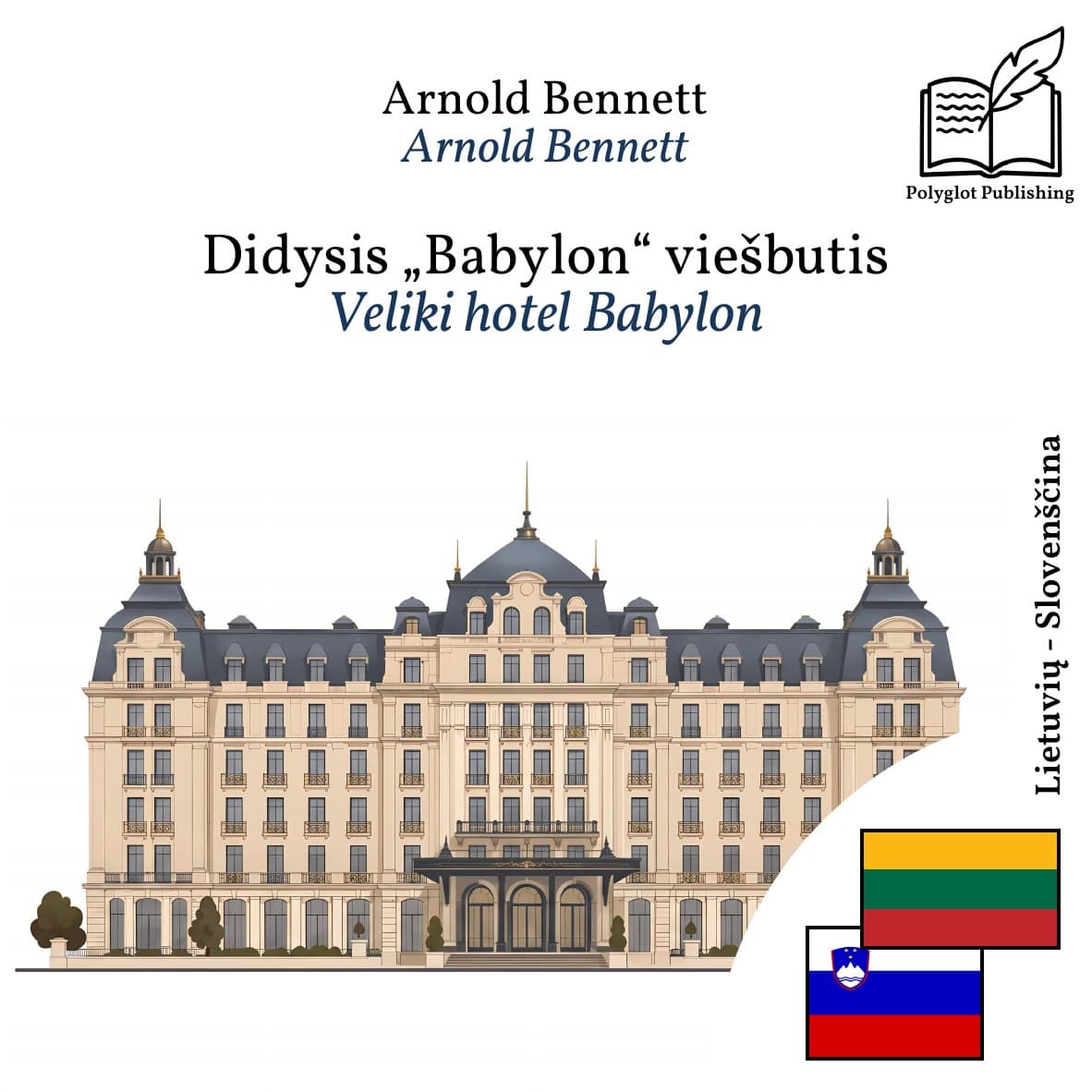 Veliki hotel Babylon