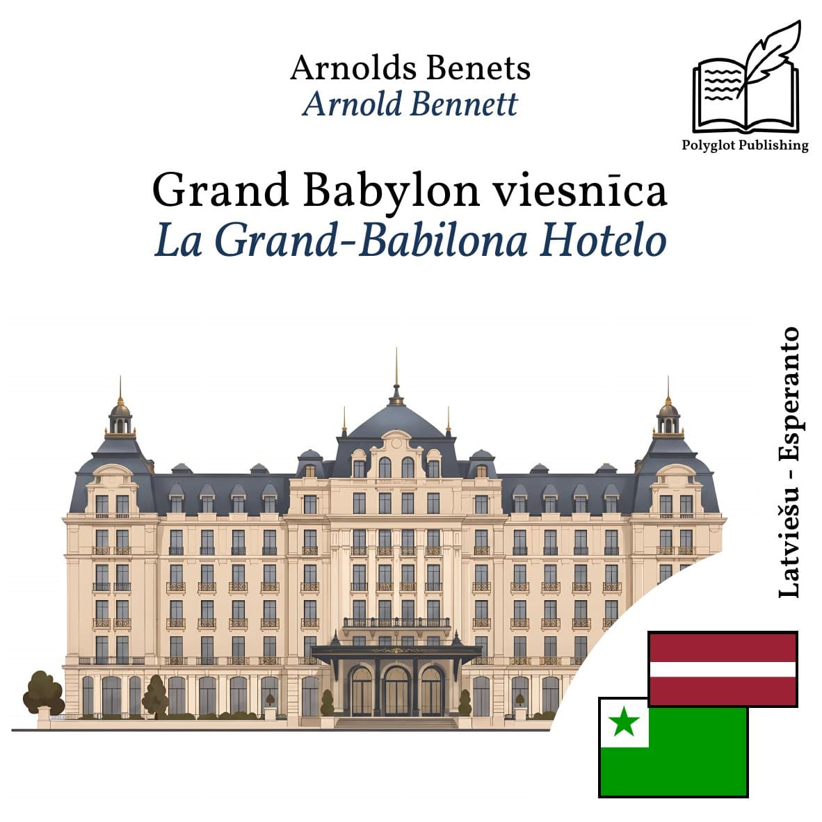 La Grand-Babilona Hotelo
