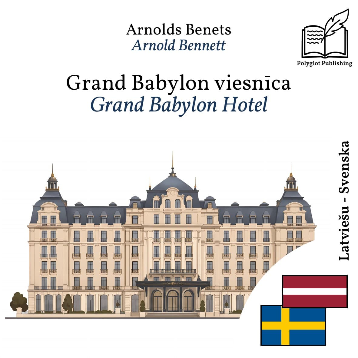 Grand Babylon Hotel
