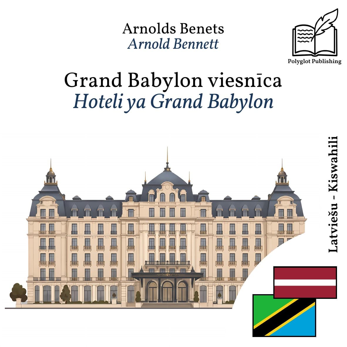 Hoteli ya Grand Babylon