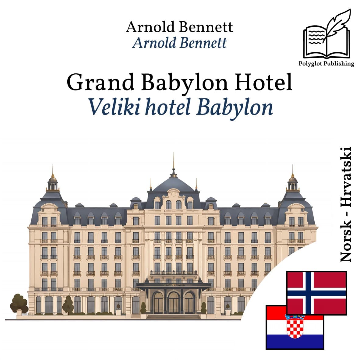 Veliki hotel Babylon