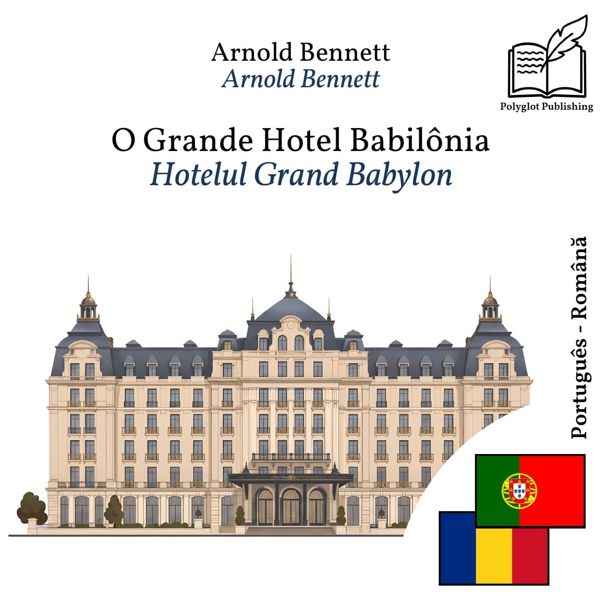 Hotelul Grand Babylon