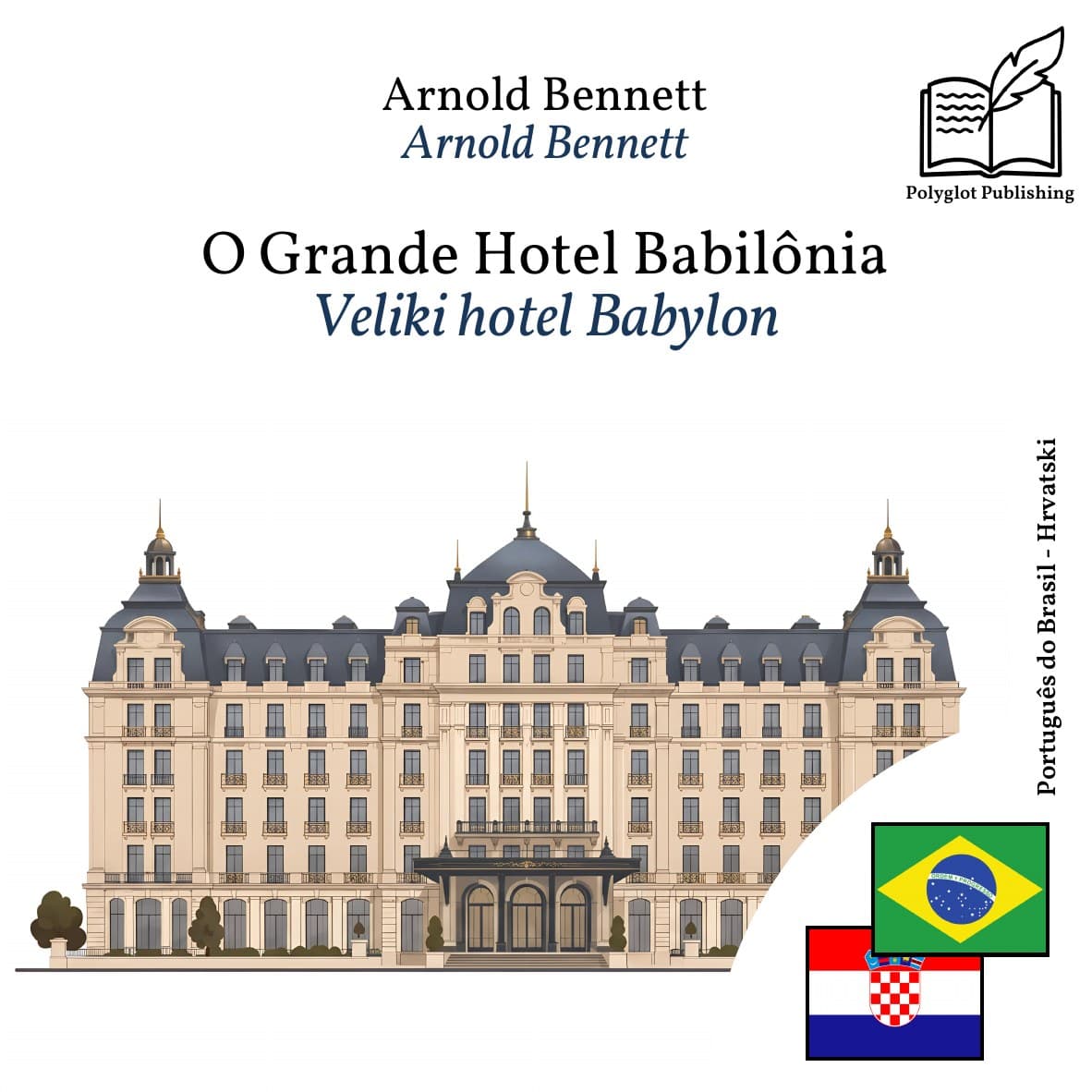 Veliki hotel Babylon