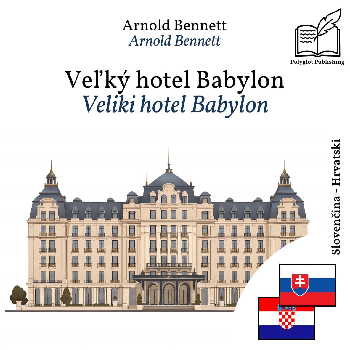 Veliki hotel Babylon