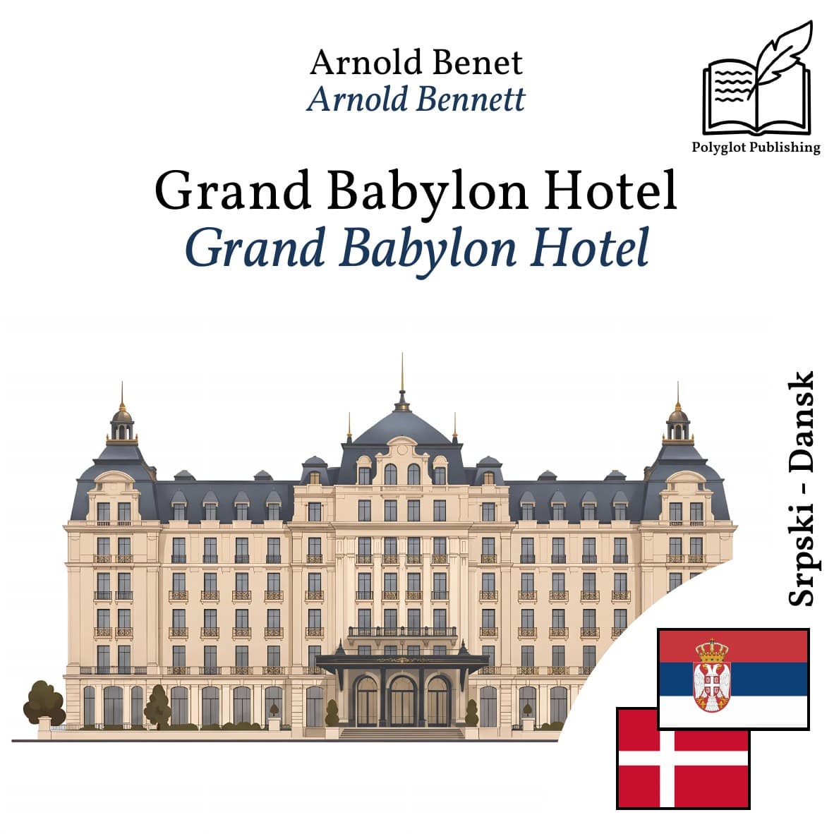 Grand Babylon Hotel