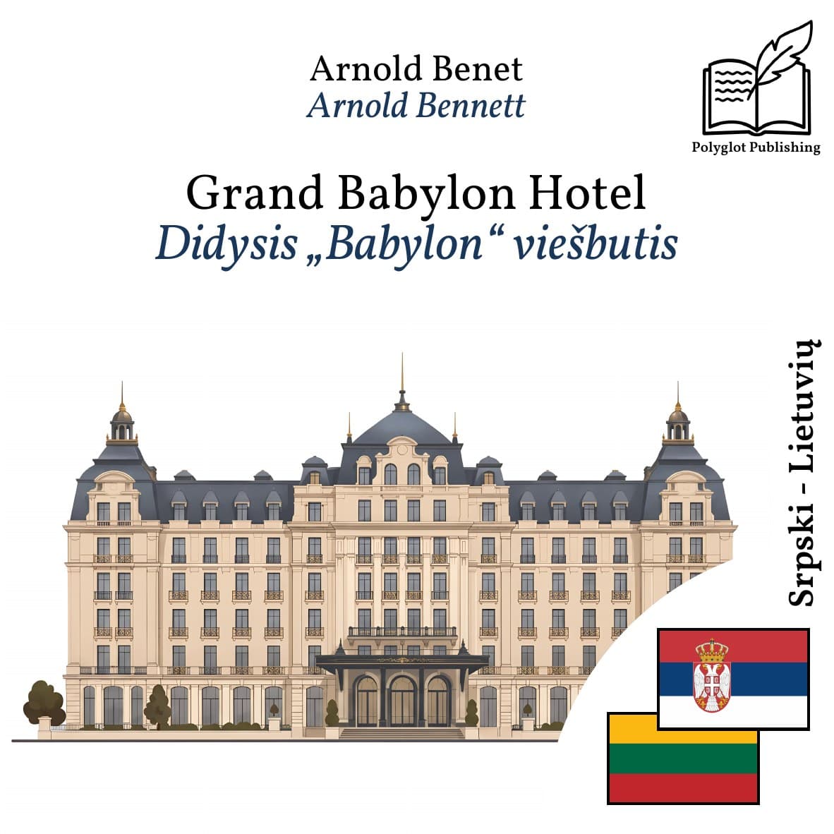 Didysis „Babylon“ viešbutis
