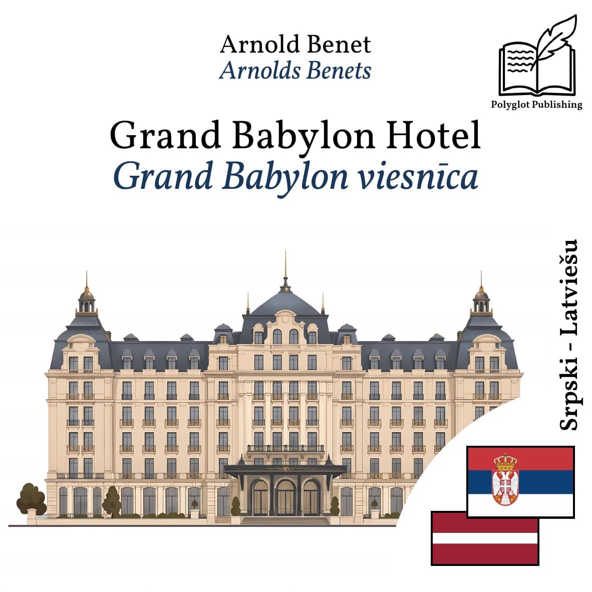 Grand Babylon viesnīca