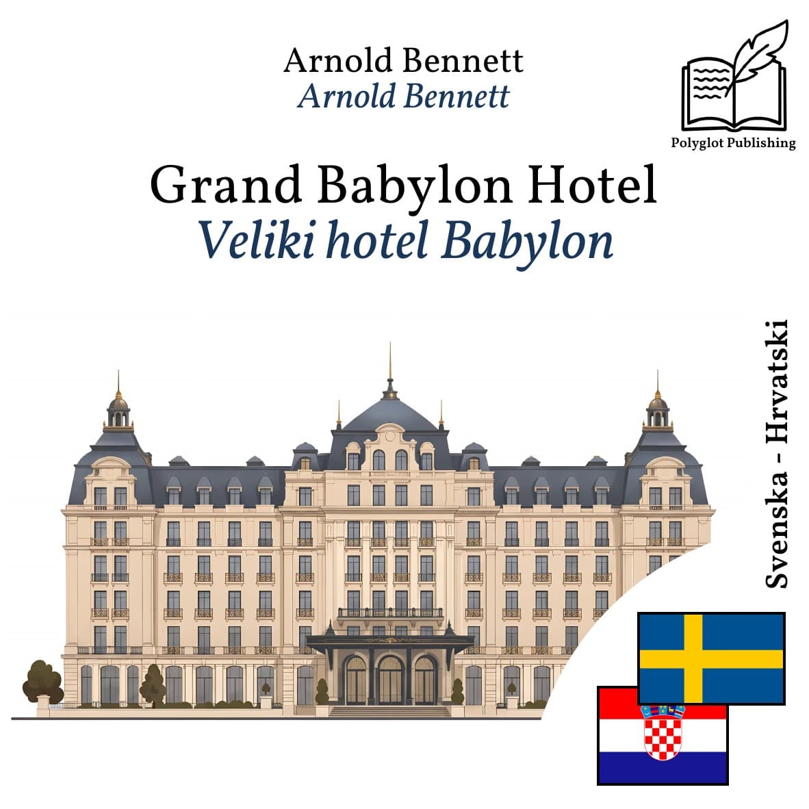 Veliki hotel Babylon
