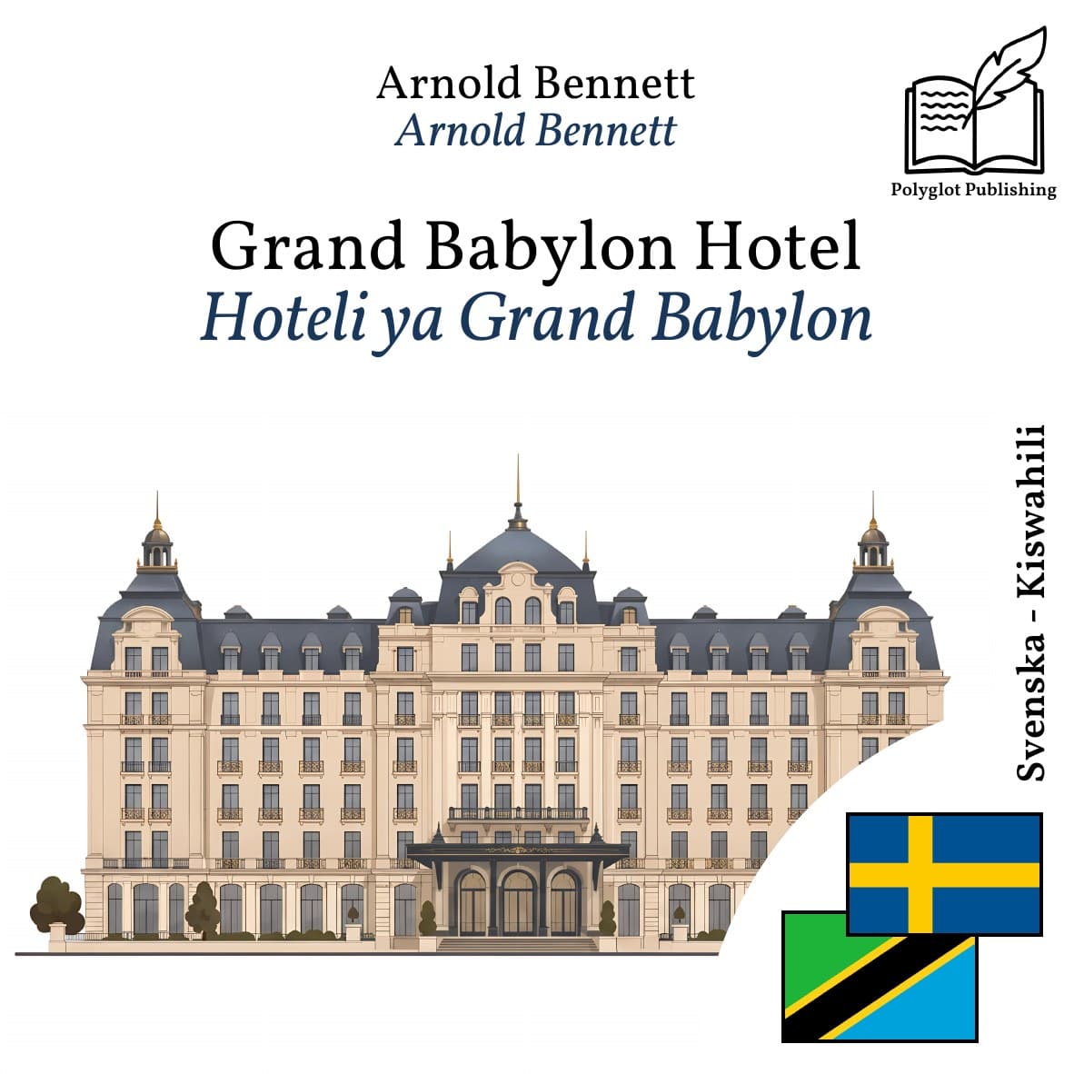 Hoteli ya Grand Babylon