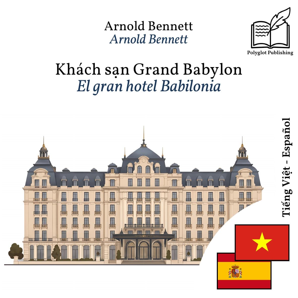 El gran hotel Babilonia