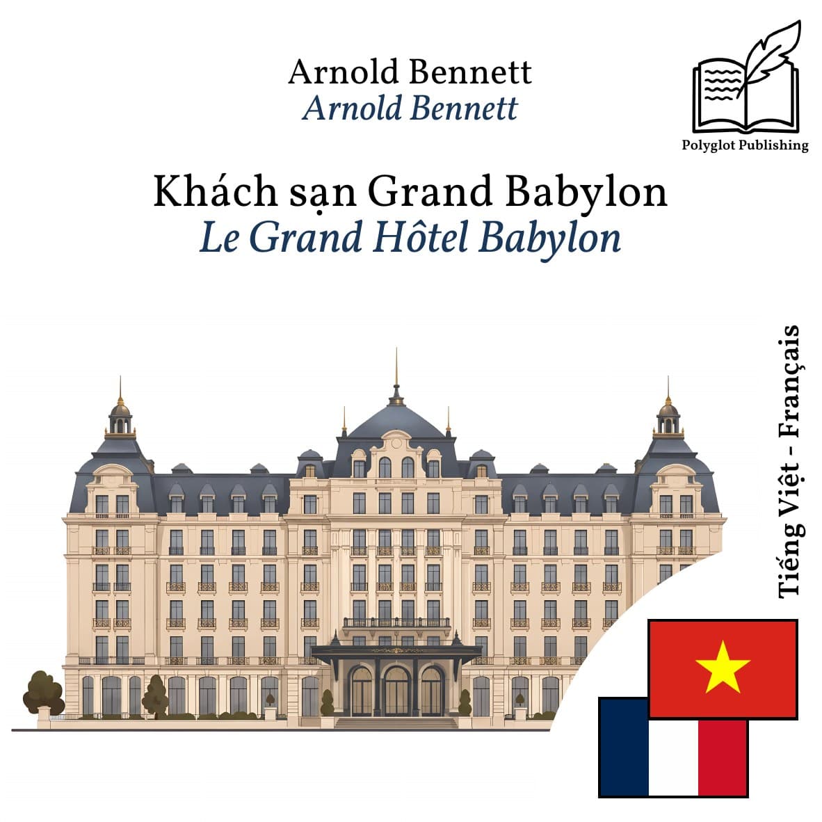 Le Grand Hôtel Babylon