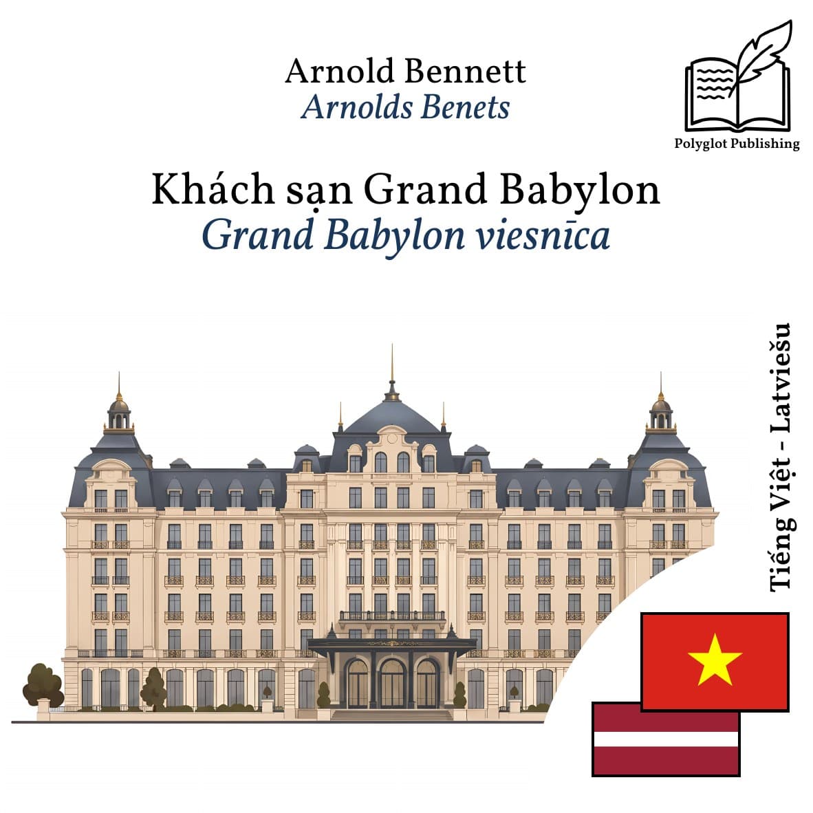 Grand Babylon viesnīca