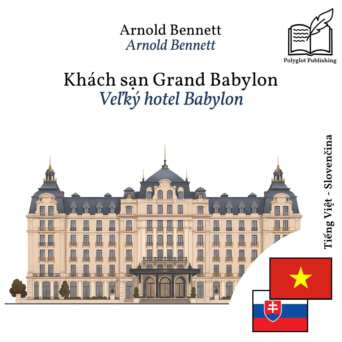 Veľký hotel Babylon