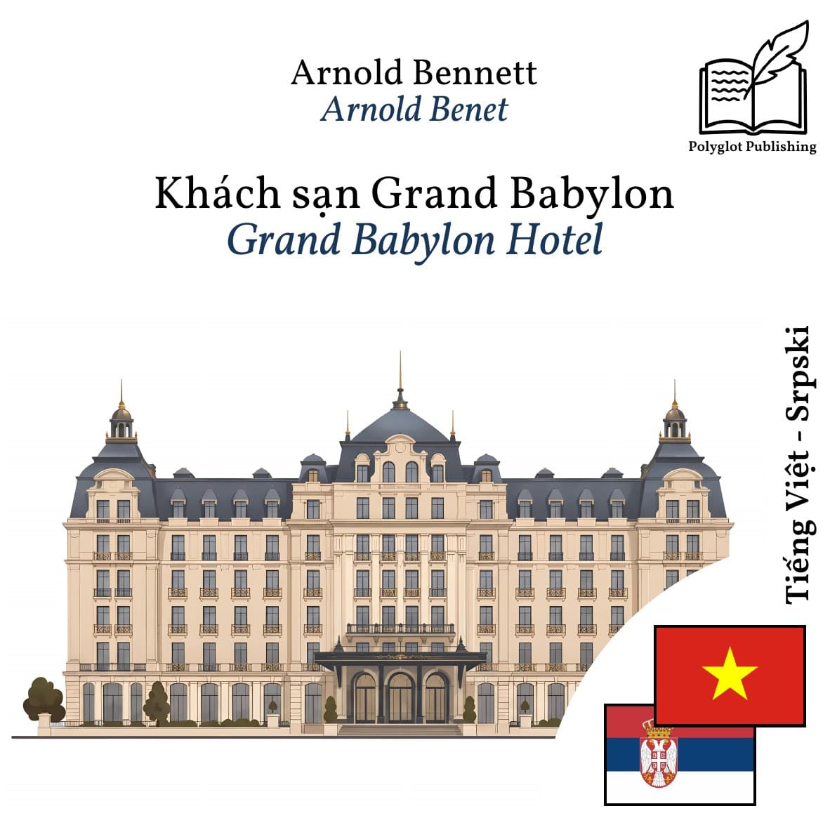 Grand Babylon Hotel