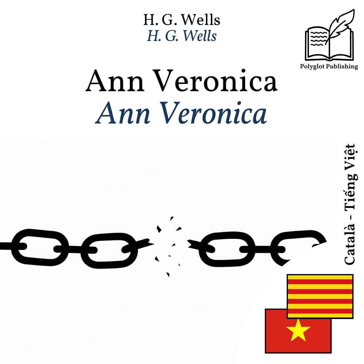 Ann Veronica