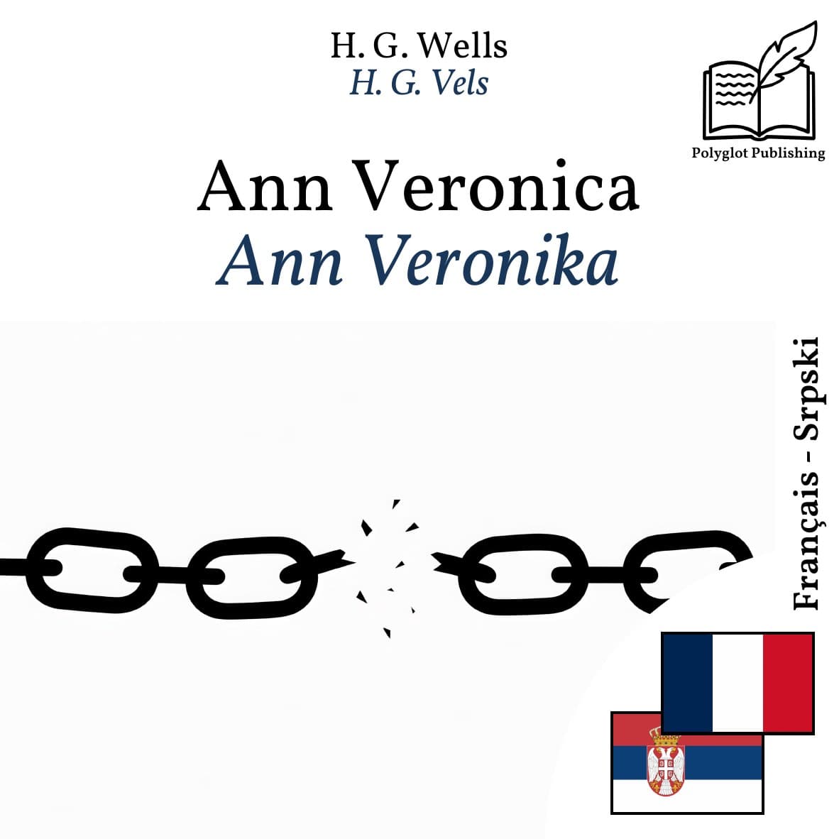 Ann Veronika