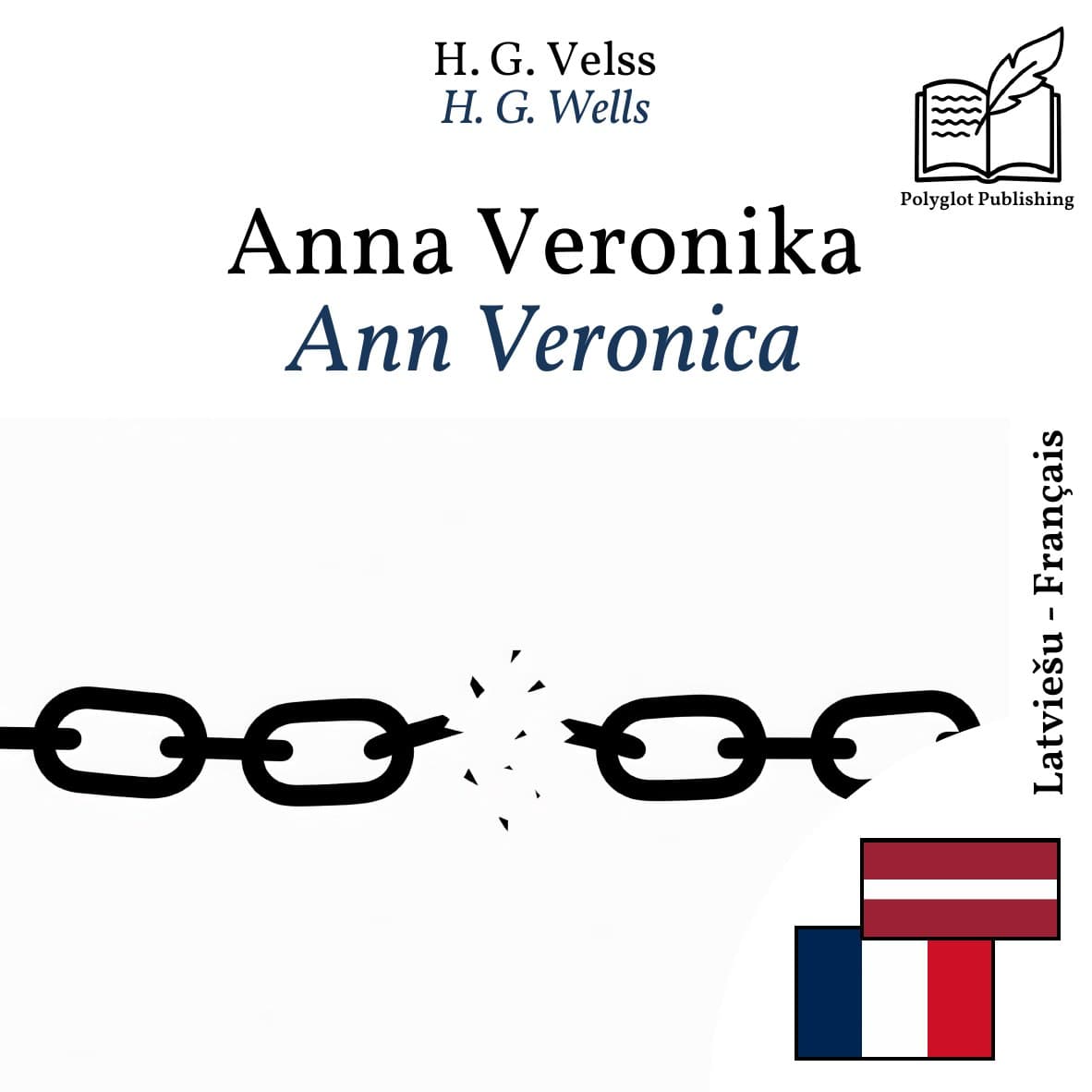 Ann Veronica