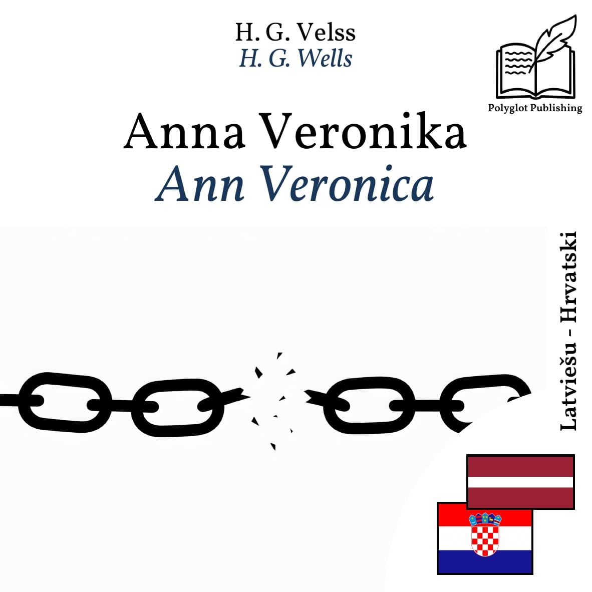 Ann Veronica