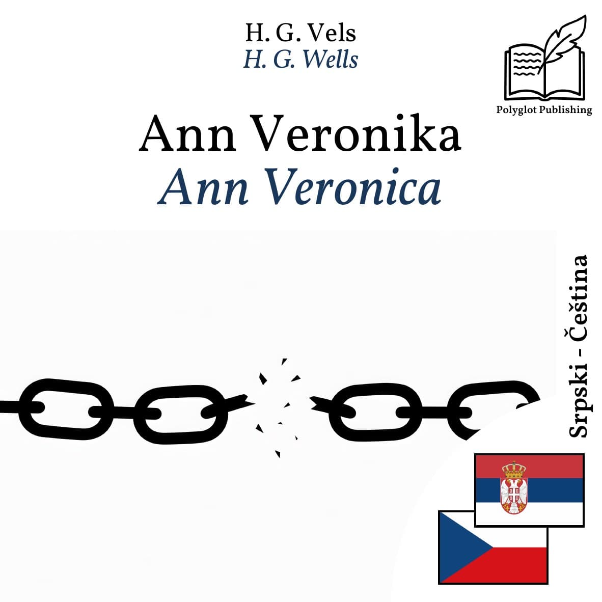 Ann Veronica