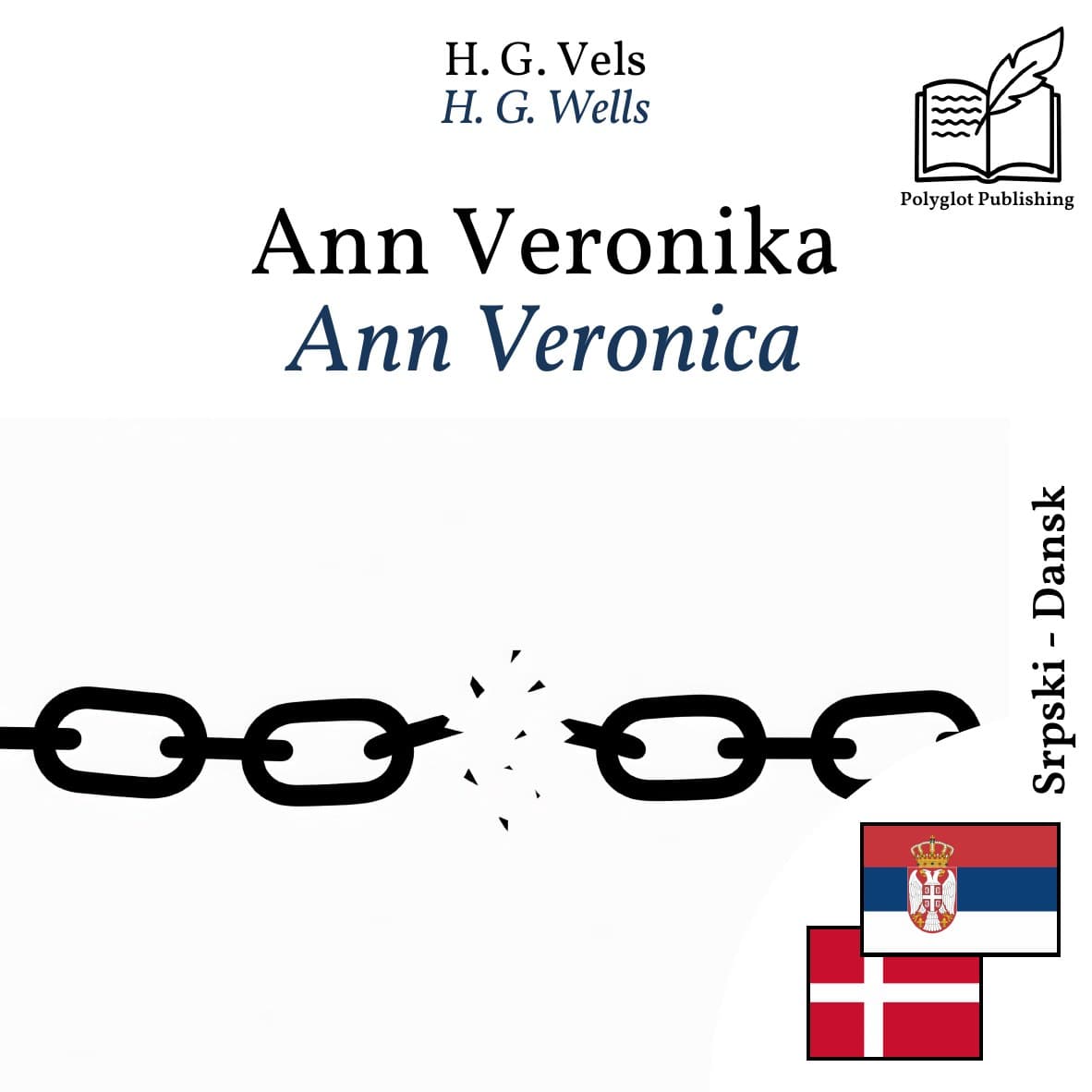 Ann Veronica