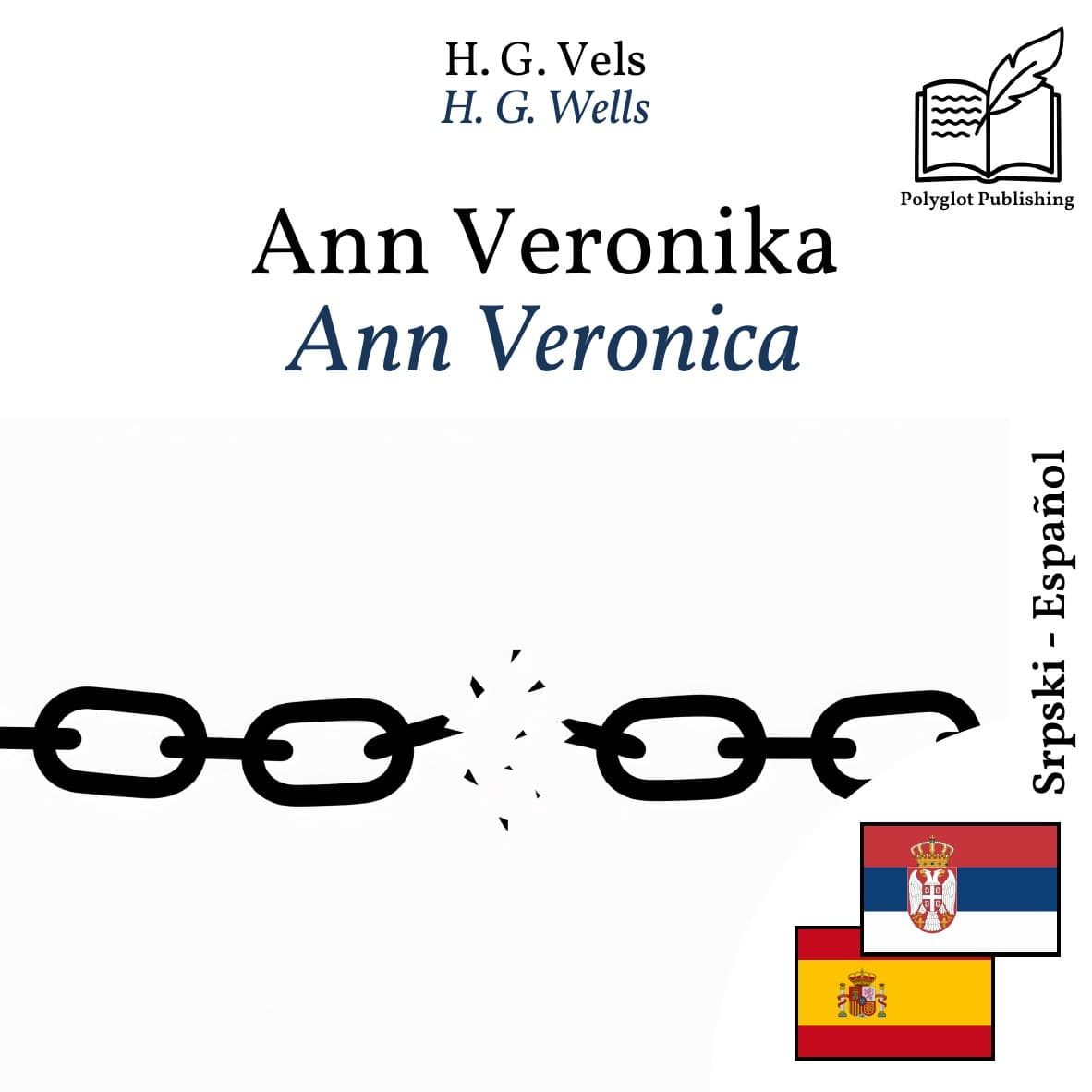 Ann Veronica