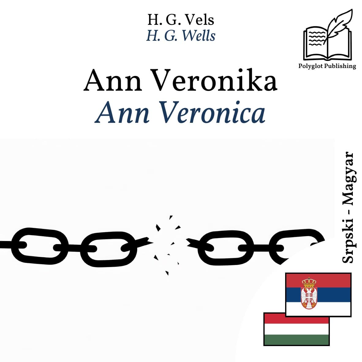 Ann Veronica
