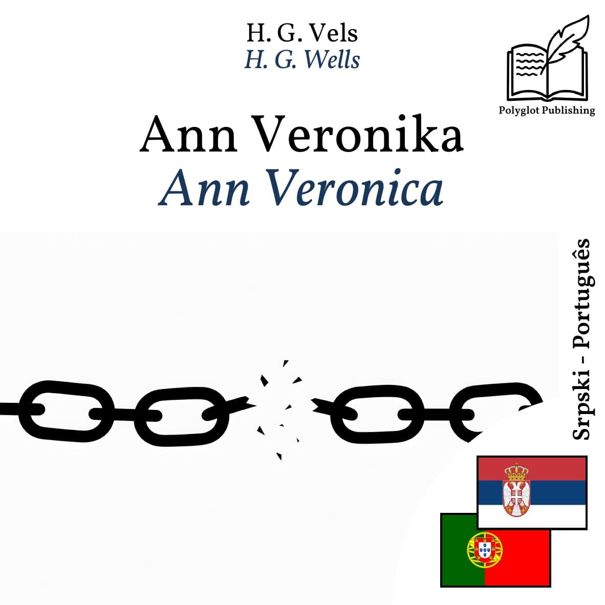 Ann Veronica