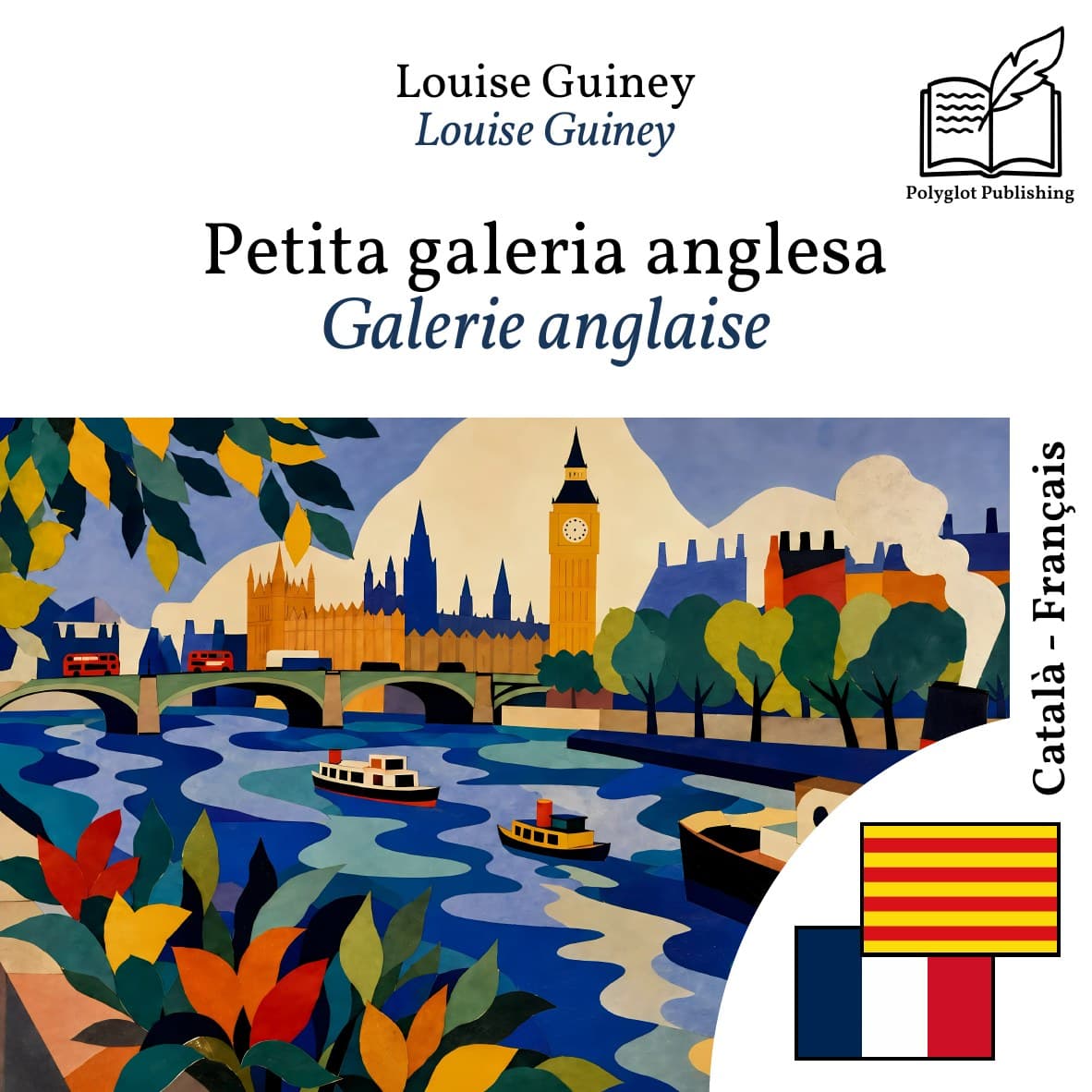 Galerie anglaise