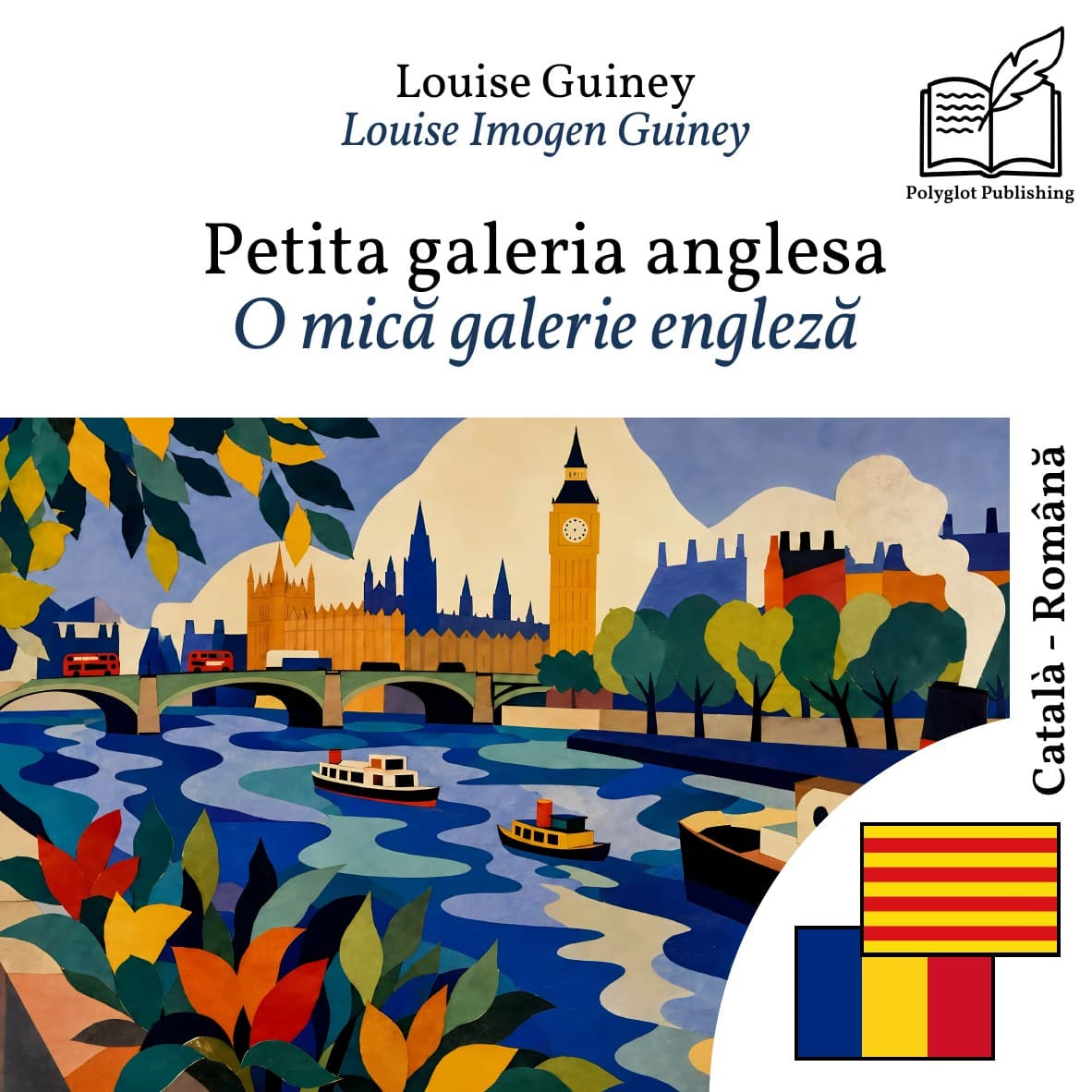O mică galerie engleză