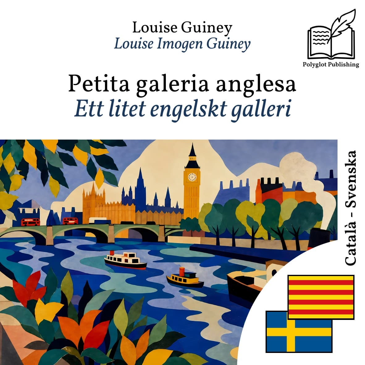 Ett litet engelskt galleri