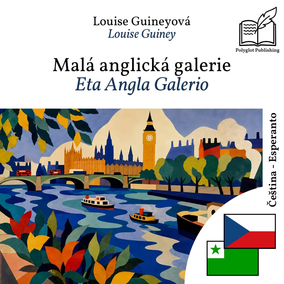 Eta Angla Galerio
