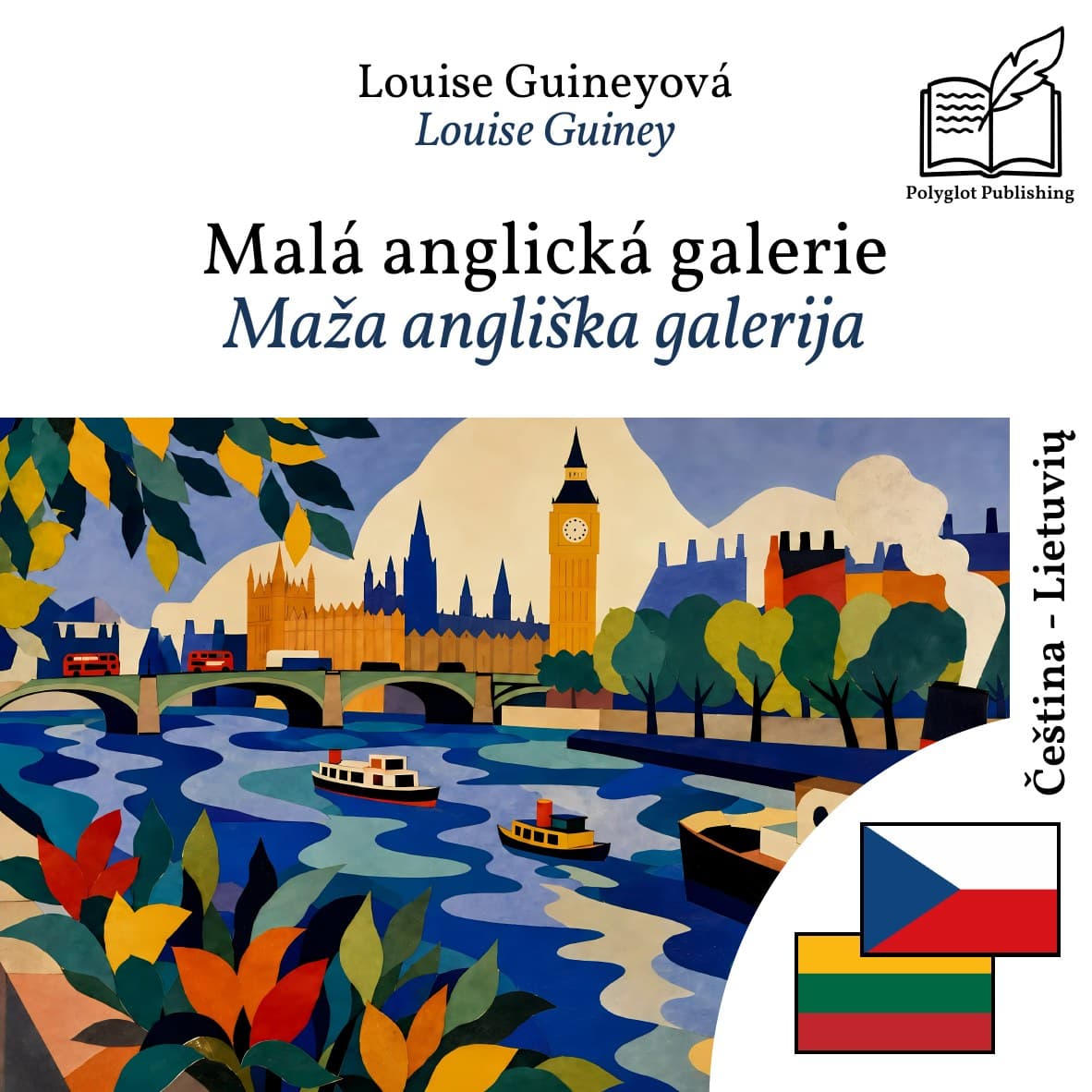 Maža angliška galerija