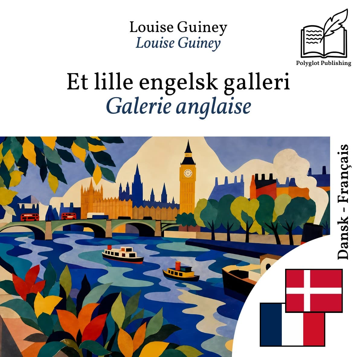 Galerie anglaise